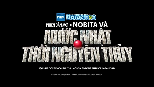 Doraemon: Nobita and the Birth of Japan