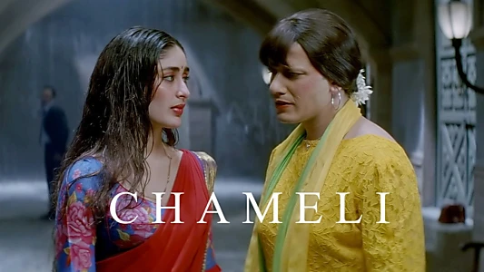 Chameli