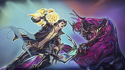 维将