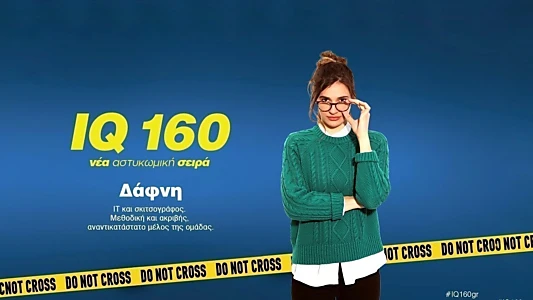 IQ 160