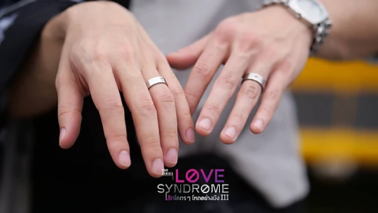 Love Syndrome III: Uncut Version