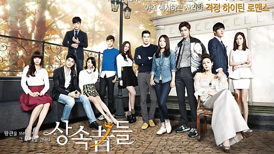 The Heirs