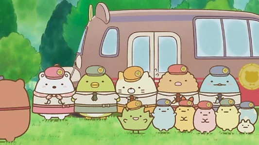 Sumikko Gurashi: The Patched-Up Toy Factory in the Woods