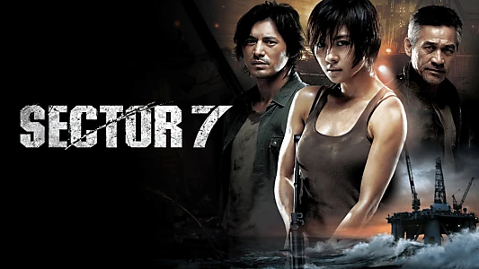 Sector 7