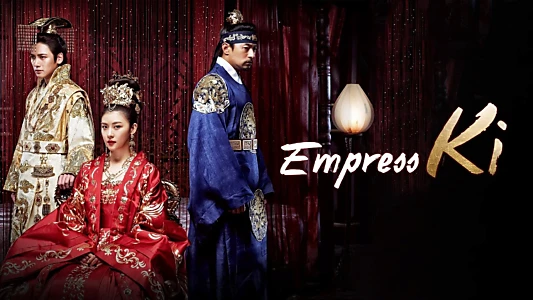 Empress Ki