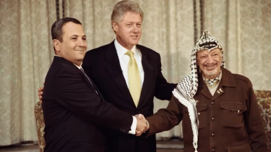 Unveiling Arafat