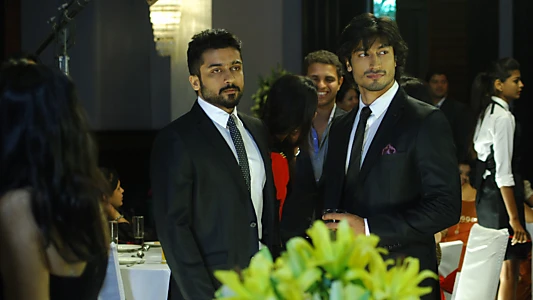 Anjaan
