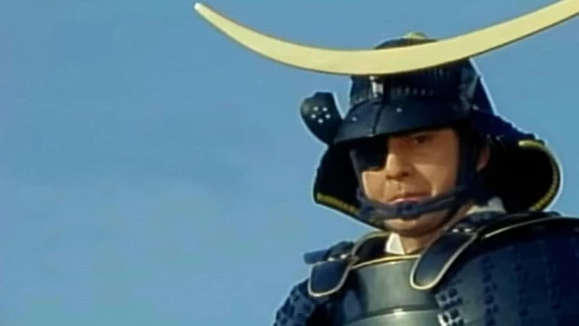 Date Masamune: The One-Eyed Dragon
