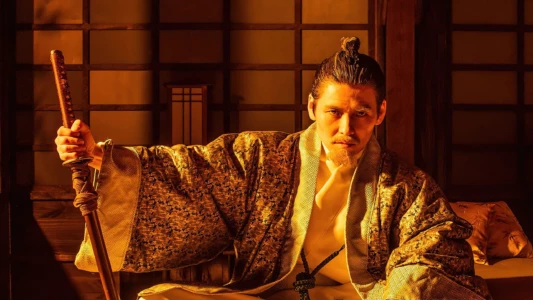 Watch Age of Samurai: Battle for Japan Trailer
