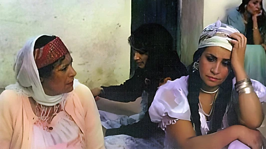 Douar De Femmes