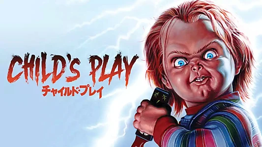 Child's Play