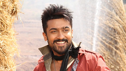 Anjaan