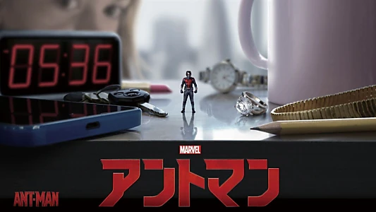 Ant-Man
