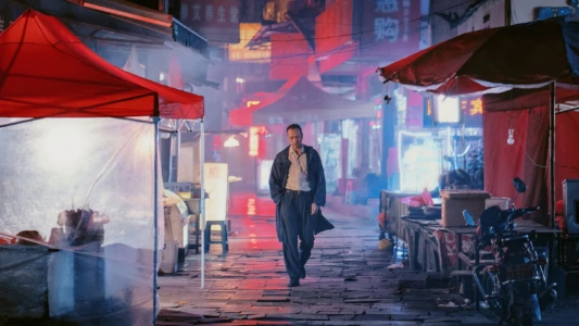 Watch Long Day's Journey into Night Trailer