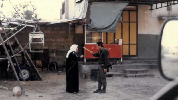 Watch The First 54 Years: An Abbreviated Manual for Military Occupation Trailer