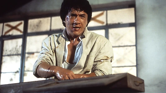 Watch Police Story 2 Trailer