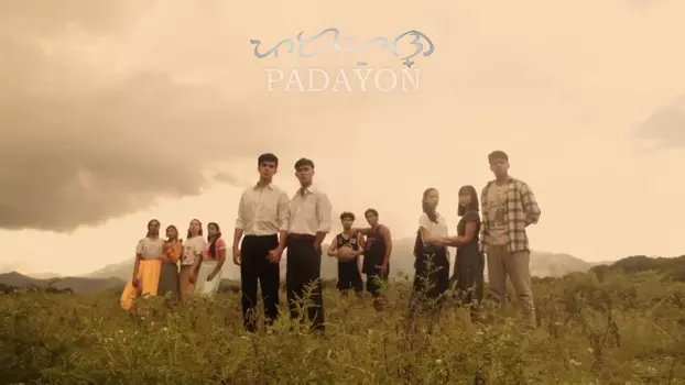 Watch Padayon The Series Trailer