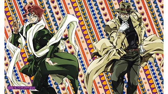 JoJo's Bizarre Adventure