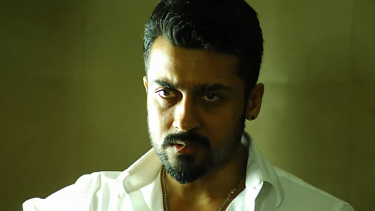 Anjaan