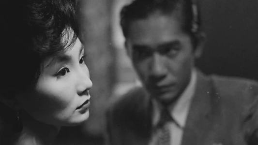 In the Mood for Love