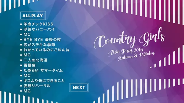 Country Girls 2015 Autumn-Winter Live