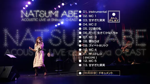 Abe Natsumi ACOUSTIC LIVE at Shibuya O-EAST