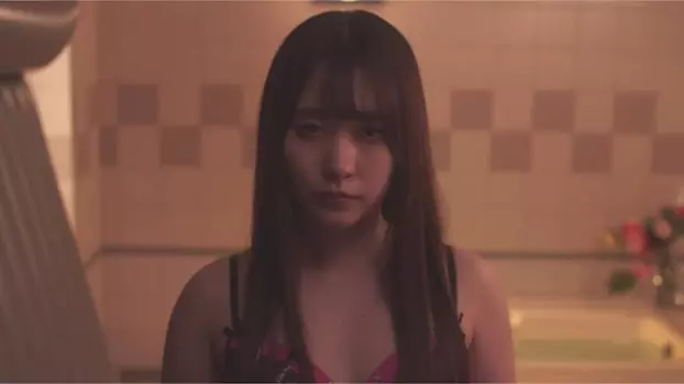 Watch Tsurekomu onna: Shita gari bocchi Trailer