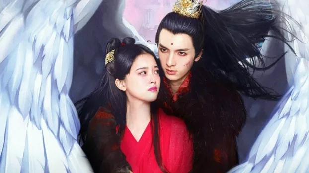 Watch Nine Kingdoms in Feathered Chaos: The Love Story Trailer
