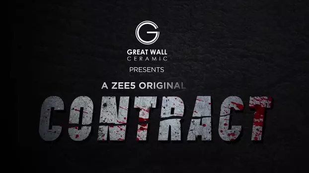 Watch Contract Trailer