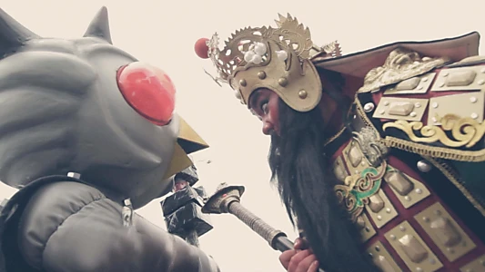 Gwangong VS Alien