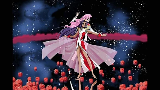 Revolutionary Girl Utena