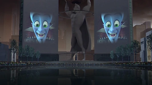 Megamind