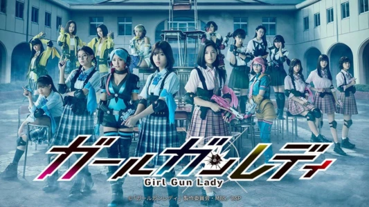 Girl Gun Lady