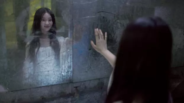 Zhang Zhen's Ghost Stories: The Girl Who Washed Her Face