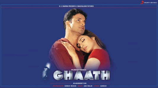 Watch Ghaath Trailer