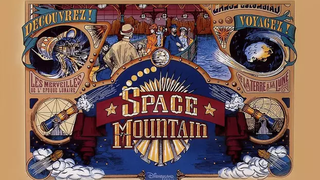 Space Mountain - From Earth to the Stars: A Conversation with the Imagineers