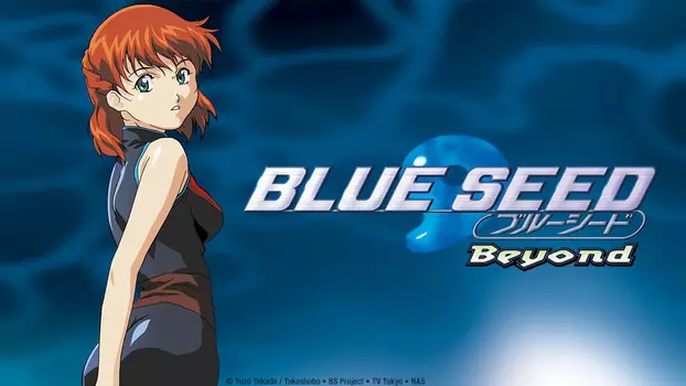 Watch Blue Seed Beyond Trailer
