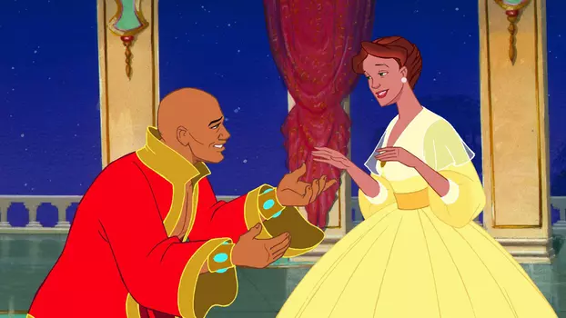 Watch The King and I Trailer