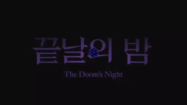 The Doom’s Night
