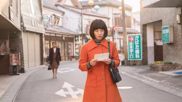 Watch The Miracles of the Namiya General Store Trailer