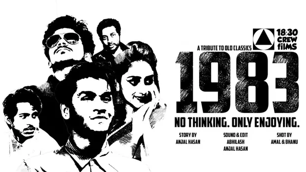 Watch 1983 Trailer