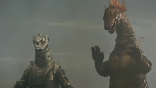 Terror of Mechagodzilla