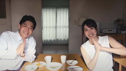 Watch Ayako Tachibana Wants to Go Viral Trailer