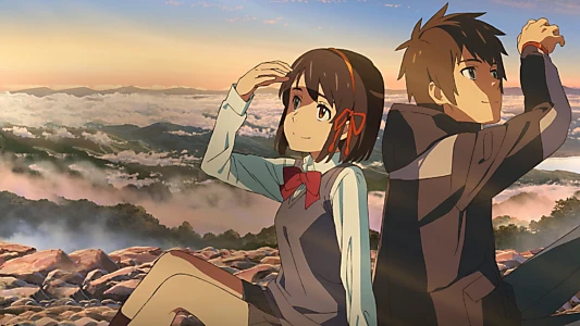 Watch Your Name. Trailer