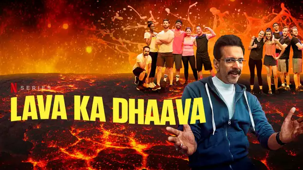 Watch Lava Ka Dhaava Trailer