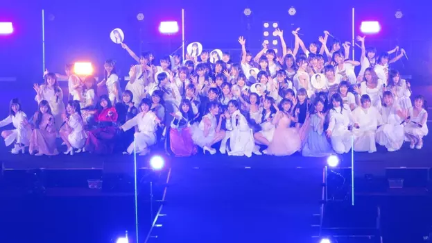 NMB48 10th Anniversary LIVE ～心を一つに、One for all, All for one～