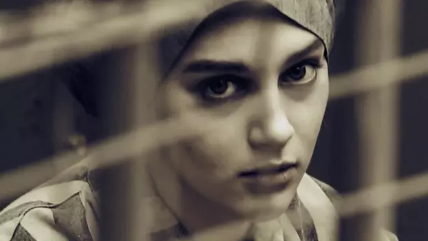 Watch Anne Frank Meets God Trailer