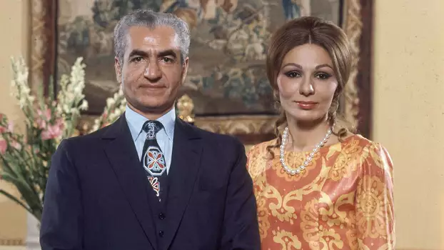 Decadence and Downfall: The Shah of Iran's Ultimate Party