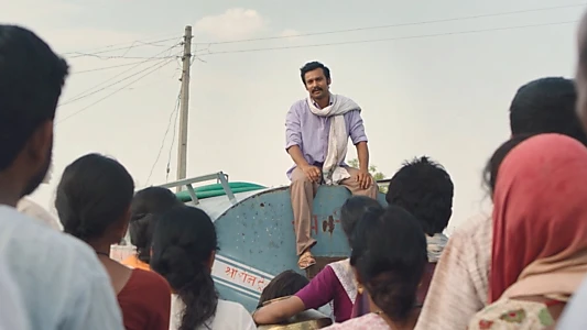 Watch Paani Trailer