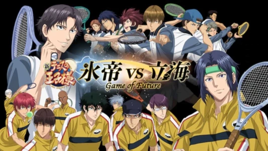 Watch The Prince of Tennis II Hyotei vs. Rikkai Game of Future Trailer